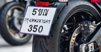 16BMW R18
