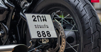 13BMW R18