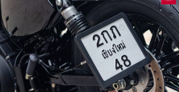 14BMW R18