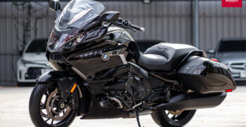 2BMW R18