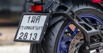 41BMW R18